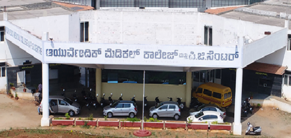 Ashwini Ayurvedic Medical College P.G Centre and Hospital